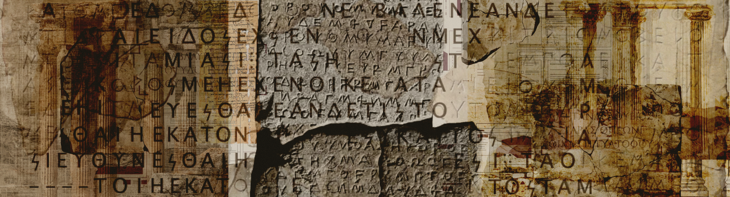 Greek inscription restoration with Ithaca